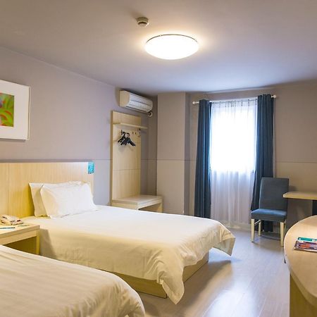 Jinjiang Inn Select Shanghai Xintiandi South Xizang Road מראה חיצוני תמונה