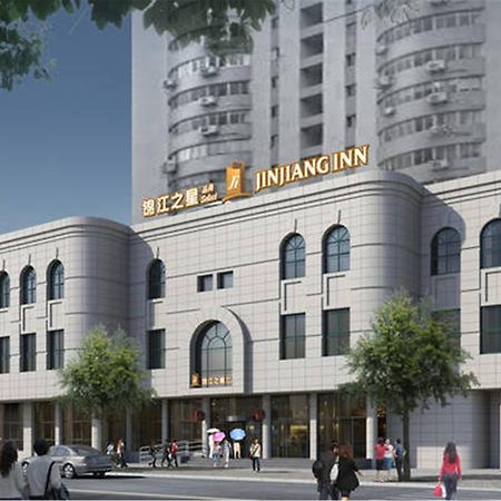 Jinjiang Inn Select Shanghai Xintiandi South Xizang Road מראה חיצוני תמונה