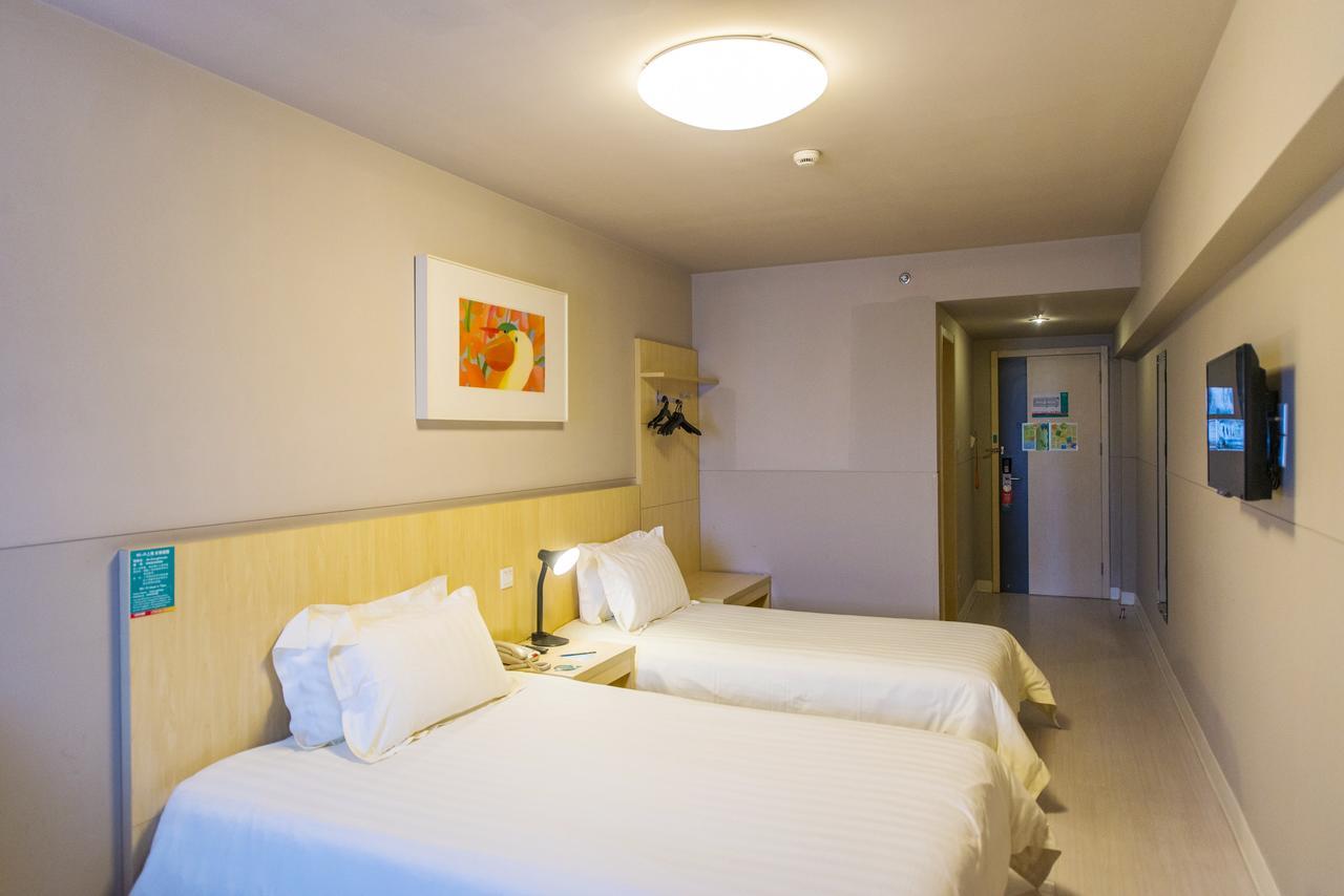 Jinjiang Inn Select Shanghai Xintiandi South Xizang Road מראה חיצוני תמונה