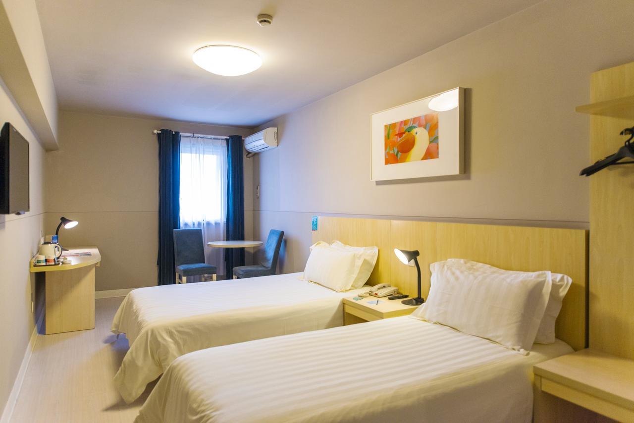 Jinjiang Inn Select Shanghai Xintiandi South Xizang Road מראה חיצוני תמונה