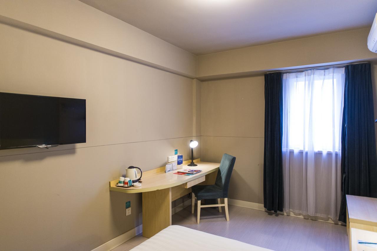 Jinjiang Inn Select Shanghai Xintiandi South Xizang Road מראה חיצוני תמונה
