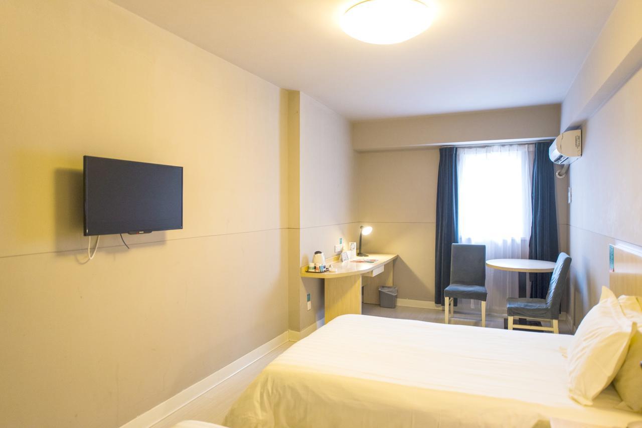 Jinjiang Inn Select Shanghai Xintiandi South Xizang Road מראה חיצוני תמונה