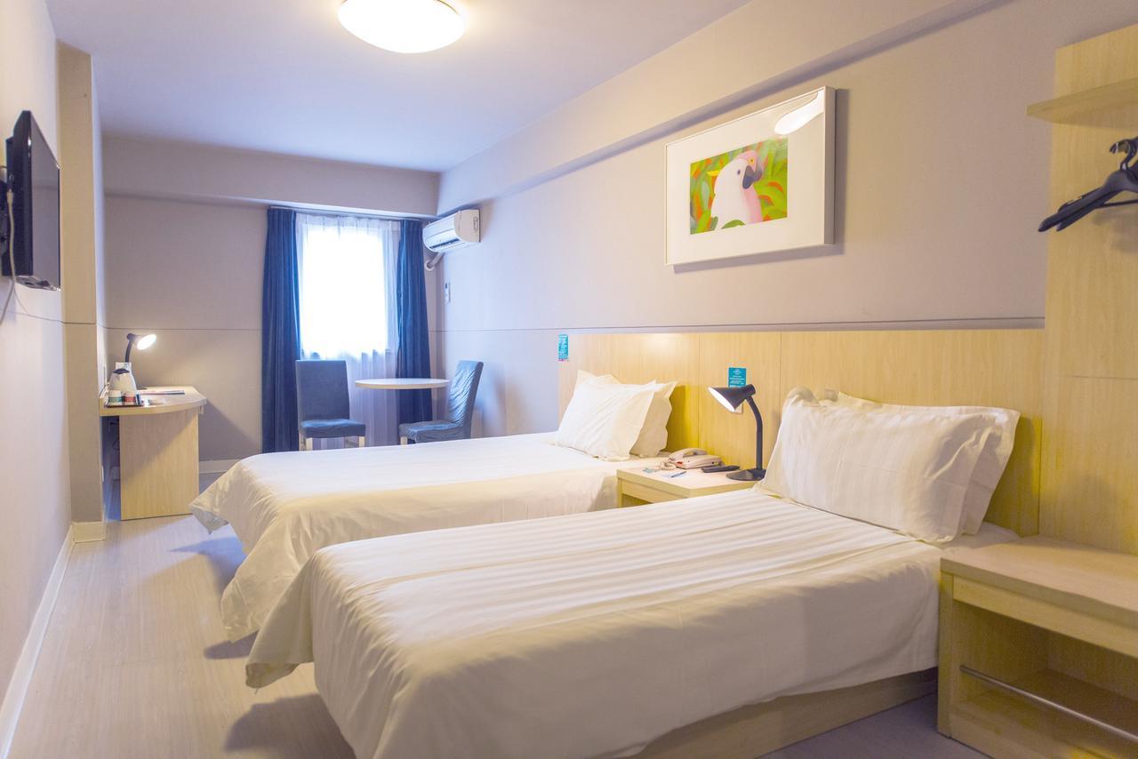 Jinjiang Inn Select Shanghai Xintiandi South Xizang Road מראה חיצוני תמונה