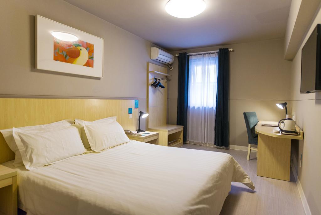 Jinjiang Inn Select Shanghai Xintiandi South Xizang Road מראה חיצוני תמונה